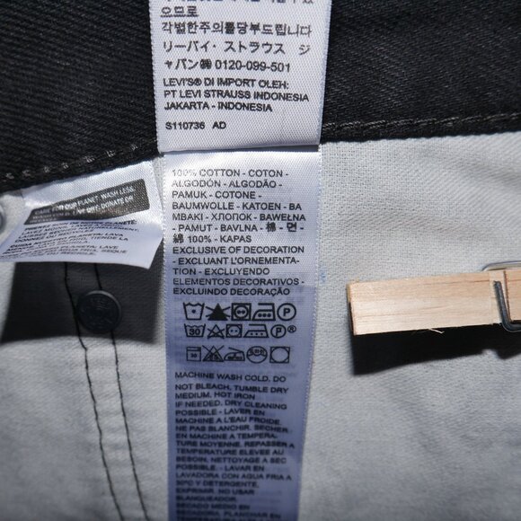 Levis 541 Athletic Fit Jeans Men's Size 38x36 Flex Denim Solid Black NWT - Picture 10 of 12